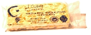 imagen TURRON DE ALICANTE EL CELLER DE LA MARINA